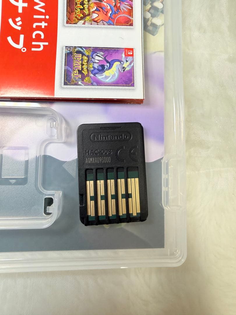 Nintendo Switch ゲームソフト5点(パッケージ版)