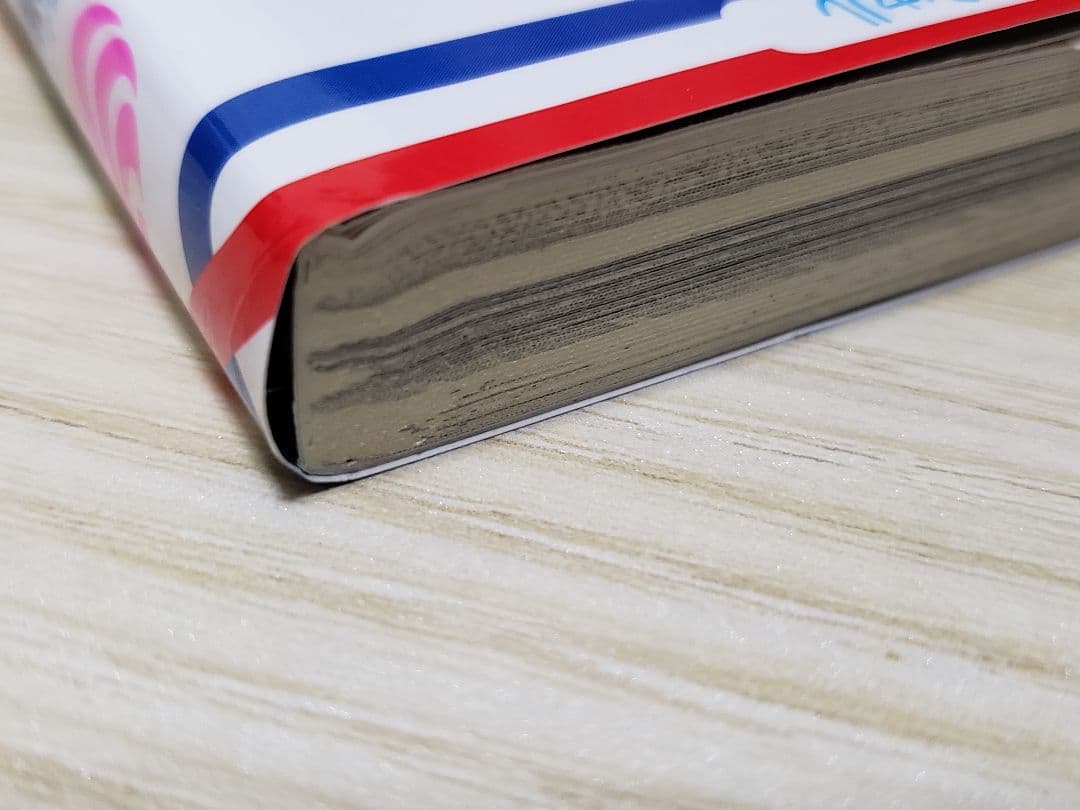 神様はじめました 公式ファンブック 25.5 アニメDVD同梱版