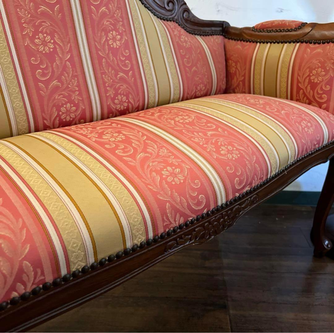 〈イタリア製〉2人掛けチェア ピンクストライプ 木製フレーム　特価ワケあり