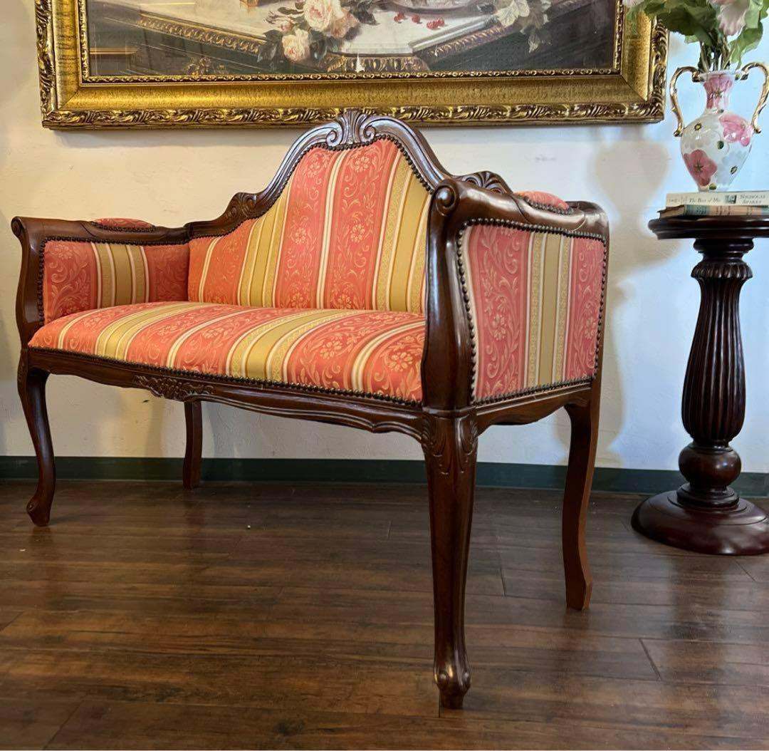 〈イタリア製〉2人掛けチェア ピンクストライプ 木製フレーム　特価ワケあり