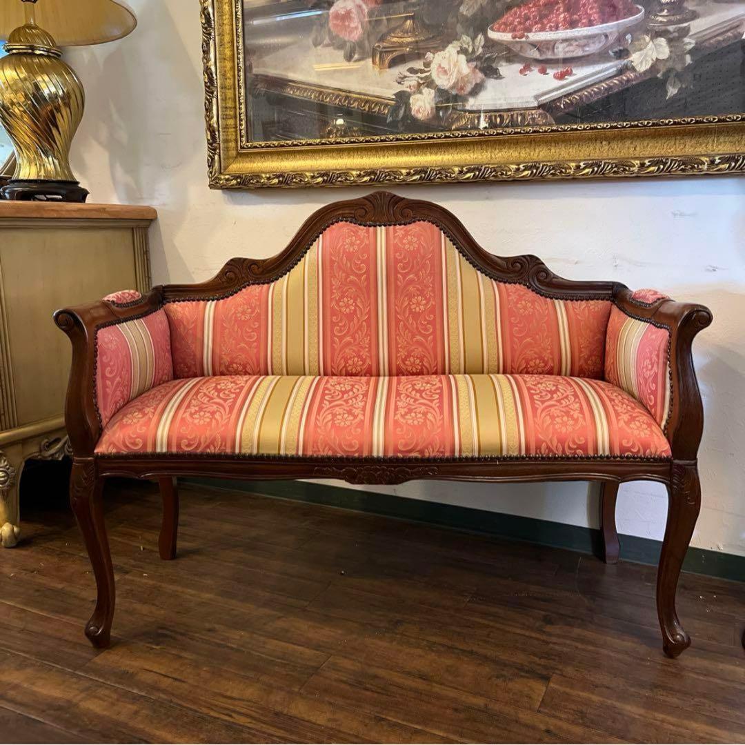 〈イタリア製〉2人掛けチェア ピンクストライプ 木製フレーム　特価ワケあり