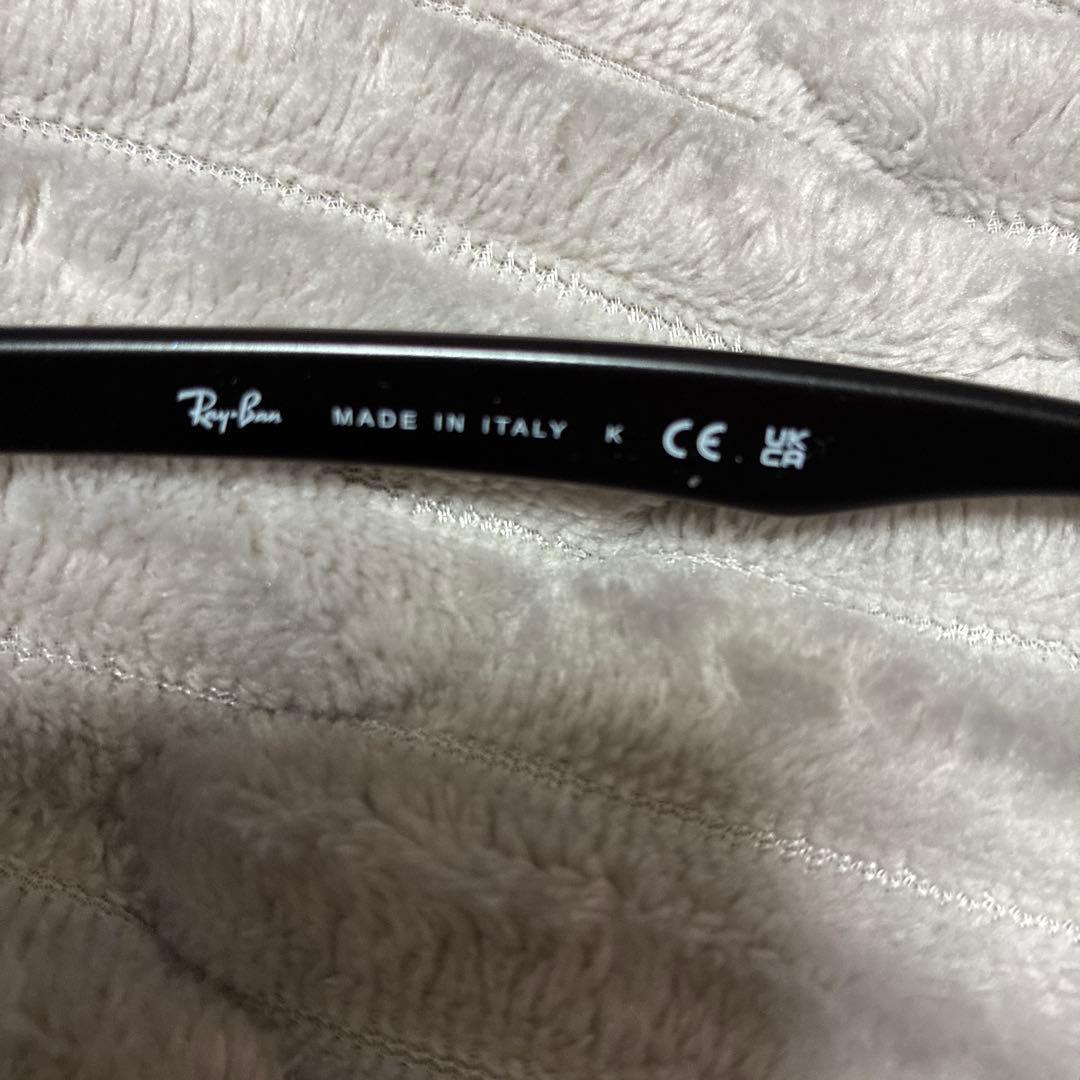 Ray Ban レイバン　ブラックフレーム サングラス （ケース付）RB4190