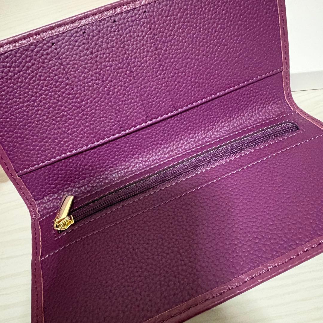 皇居　長財布　紫