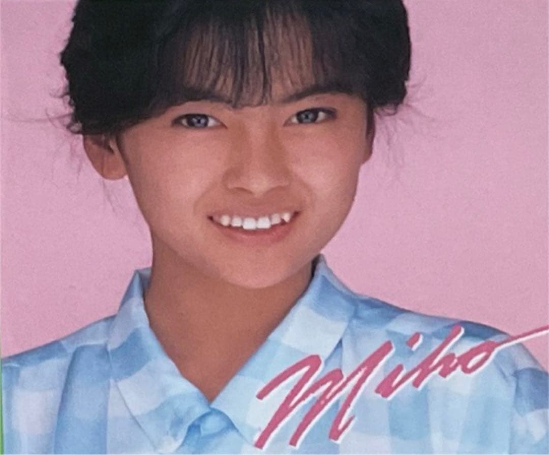 MIHO NAKAYAMA中山美穂8cm cd新品未開封