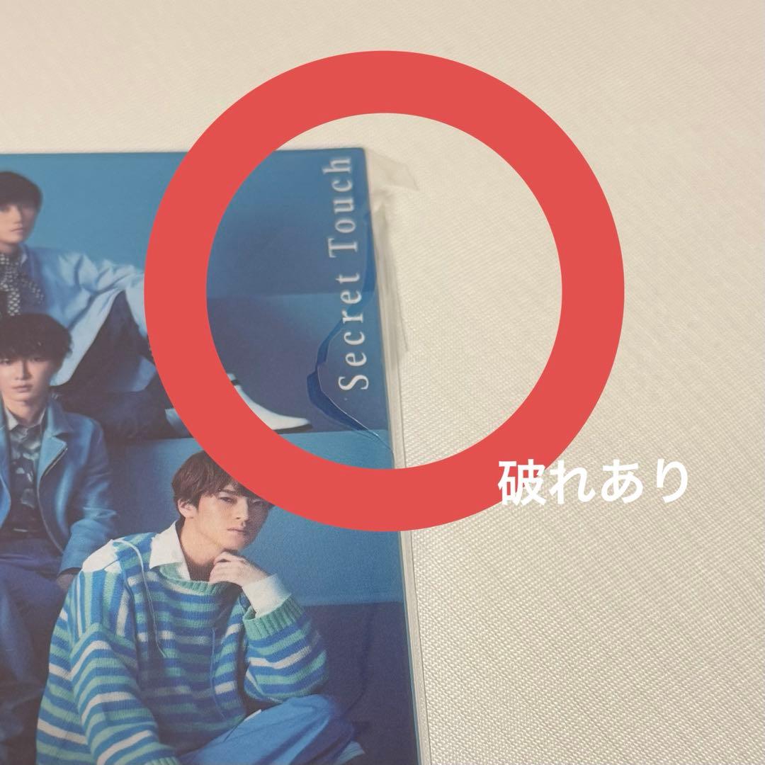 Man シングル CD 3形態 35枚 まとめ売り