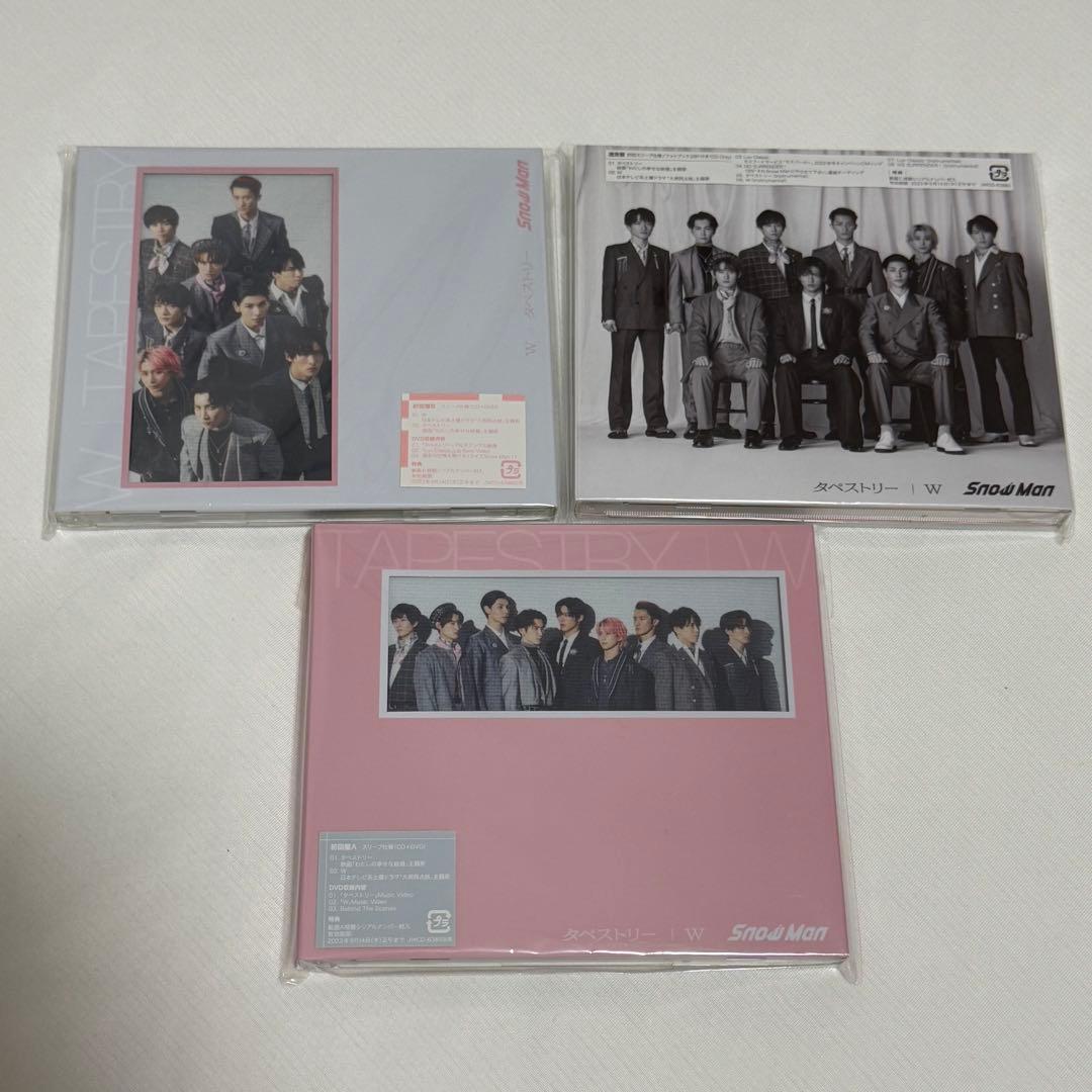 Man シングル CD 3形態 35枚 まとめ売り