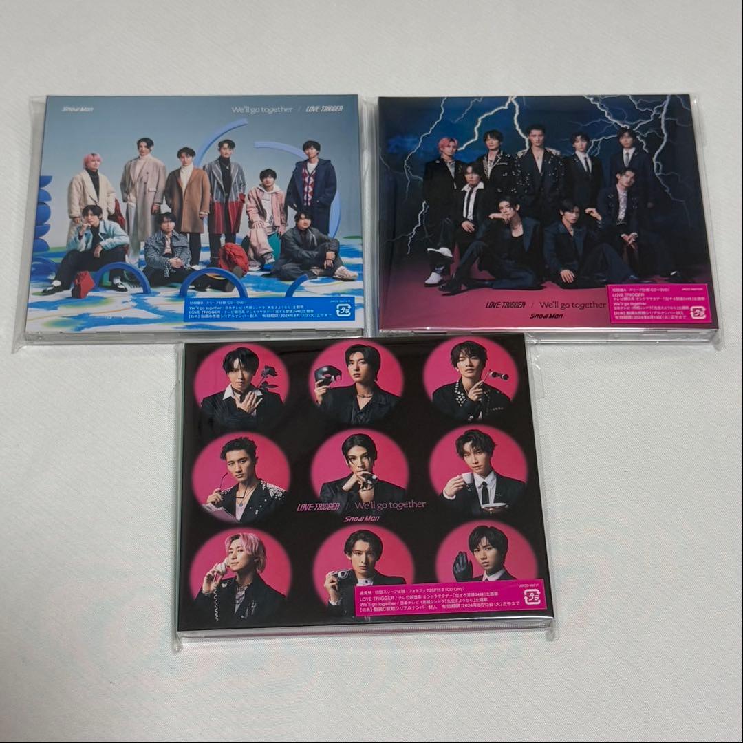 Man シングル CD 3形態 35枚 まとめ売り