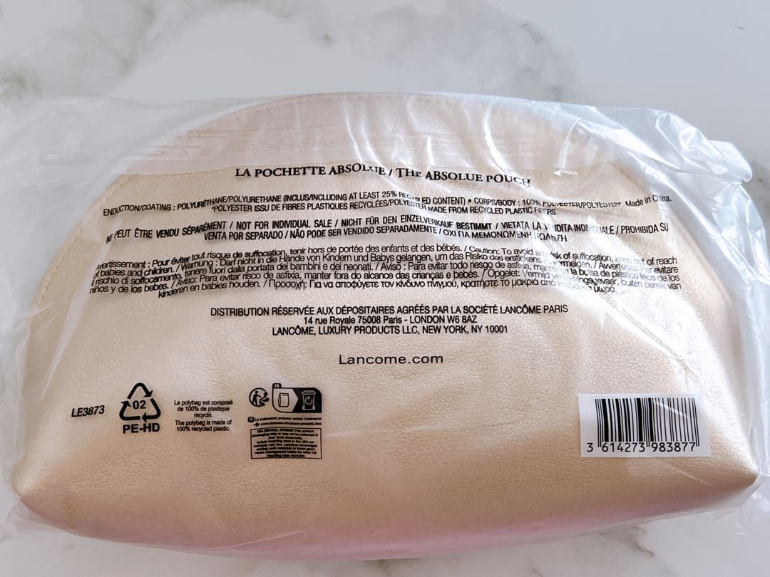 ランコム アプソリュ ポーチ付き♡