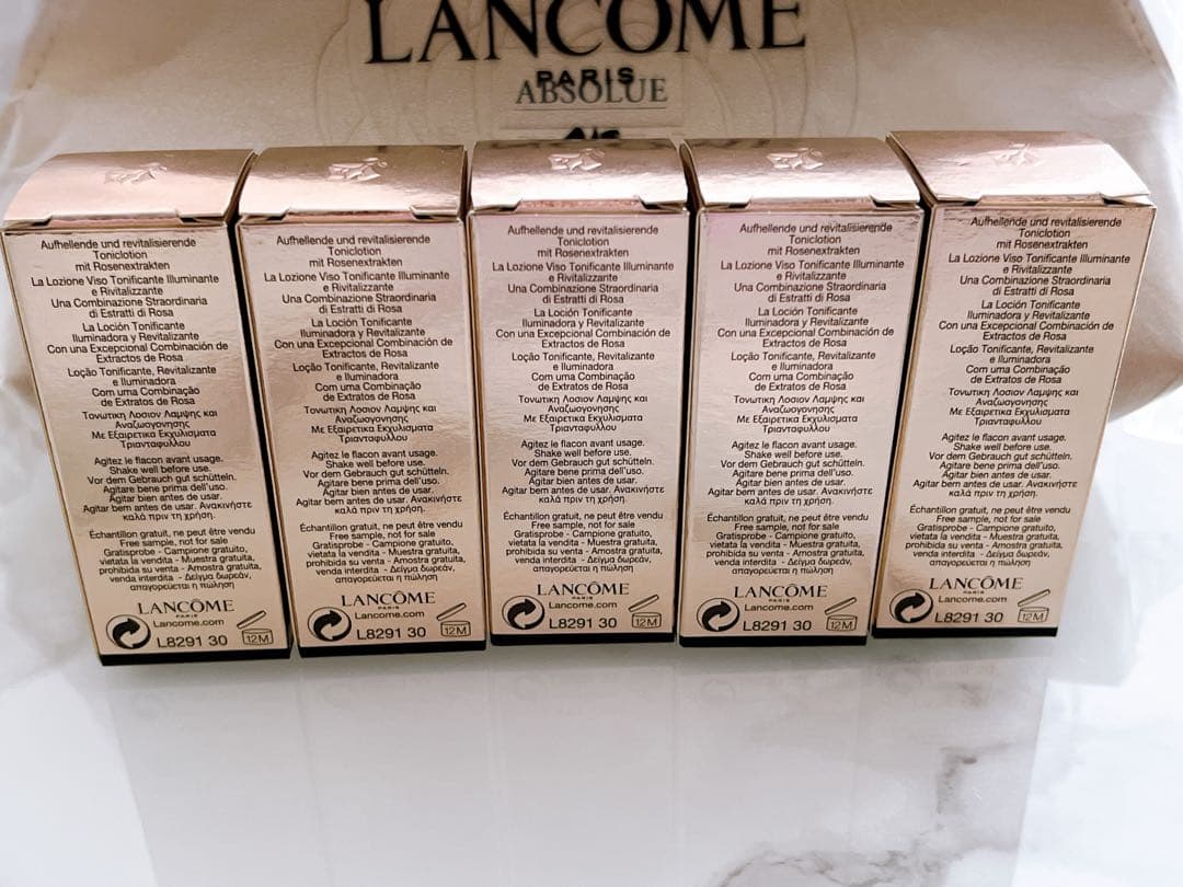 ランコム アプソリュ ポーチ付き♡