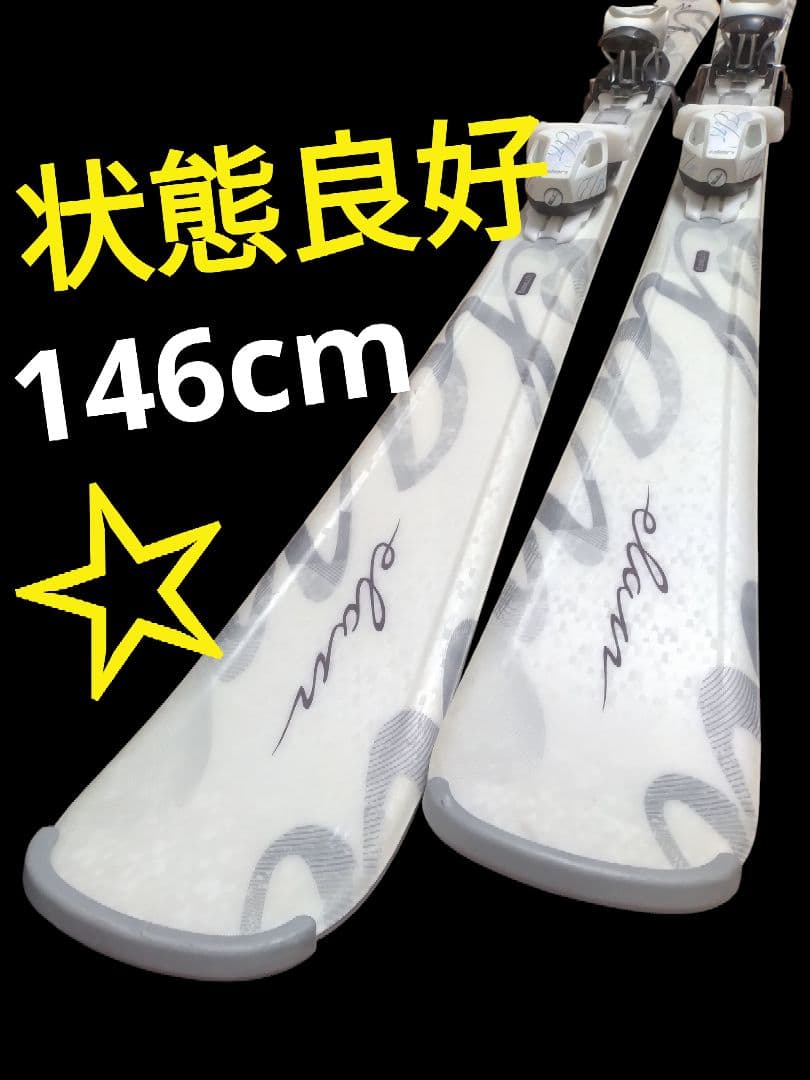 【ビンテージ☆】146cm　elanスキー板セット♪　送料無料！
