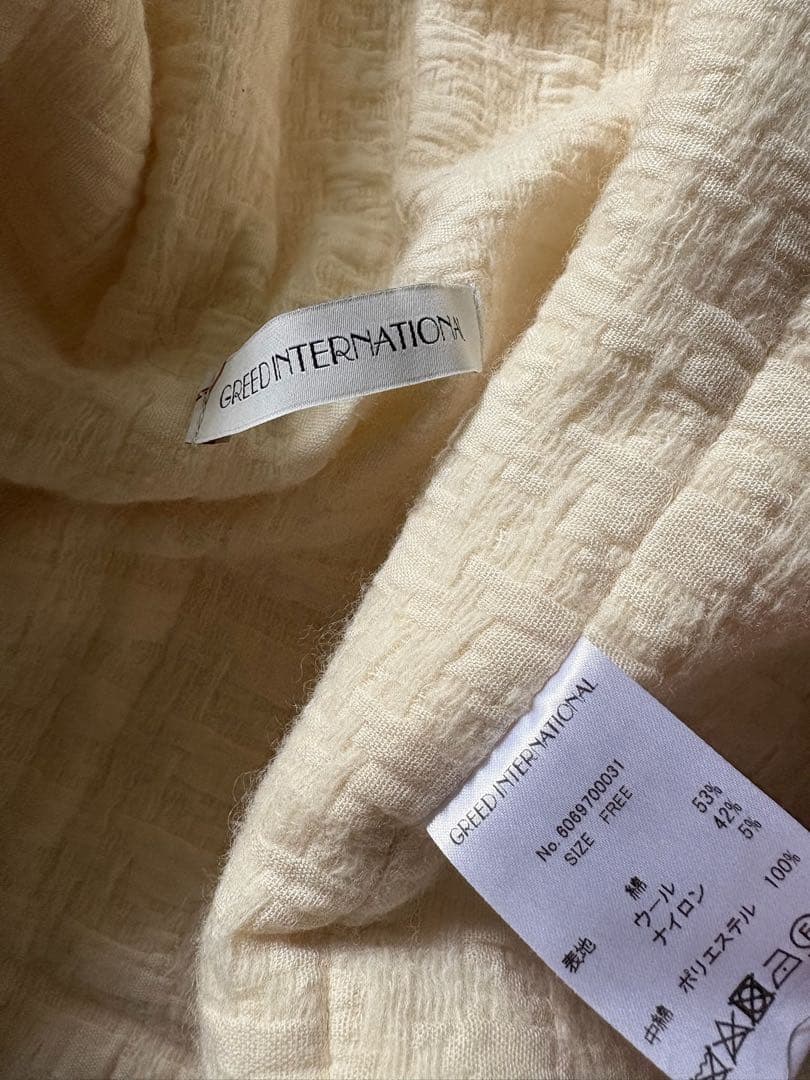 グリードインターナショナルショールオフホワイト53