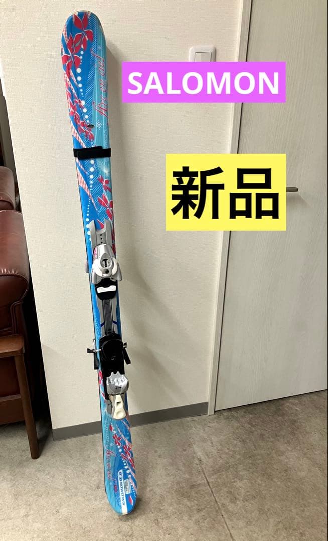 【新品】Salomon サロモン　arc en ciel スキー板137センチ