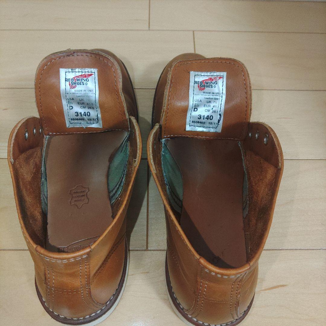 レッドウィング　チャッカブーツ3140　26.5cm　2011年製