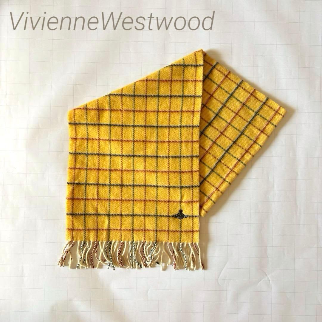 VivienneWestwood イエロー チェック柄 ウールマフラー