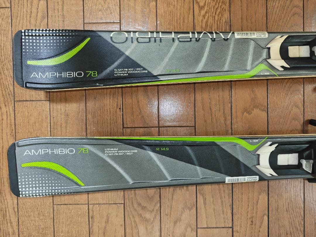 elan AMPHIBIO 78 EL11ビンディング