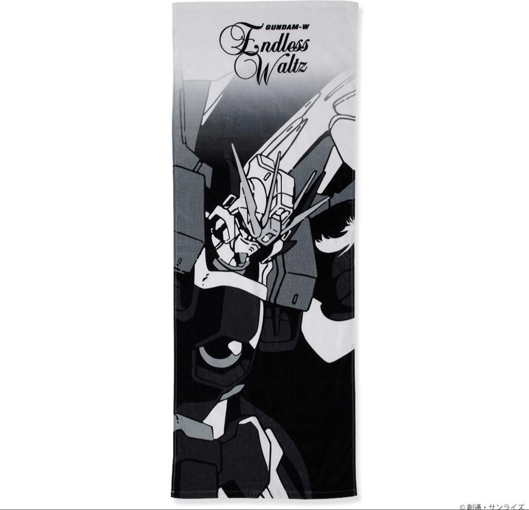 L ROBOT魂 ウイングガンダム ＆ STRICT-Gタオル