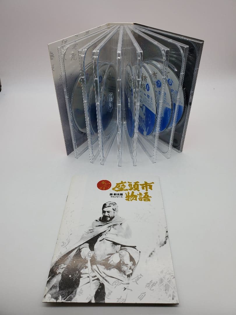 座頭市物語 DVD-BOX〈8枚組〉勝新太郎
