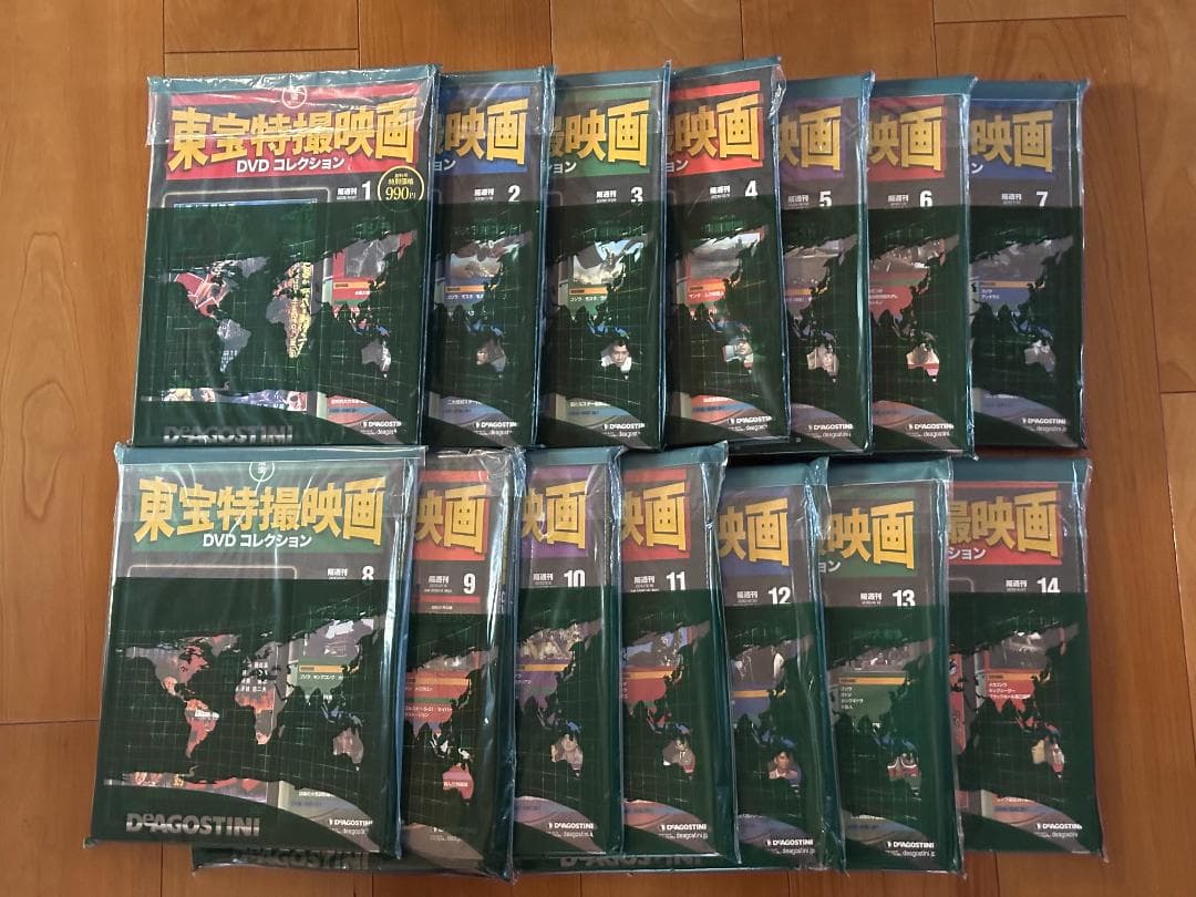 デアゴスティーニ 東宝特撮映画DVDコレクション 全65巻 バインダー1冊