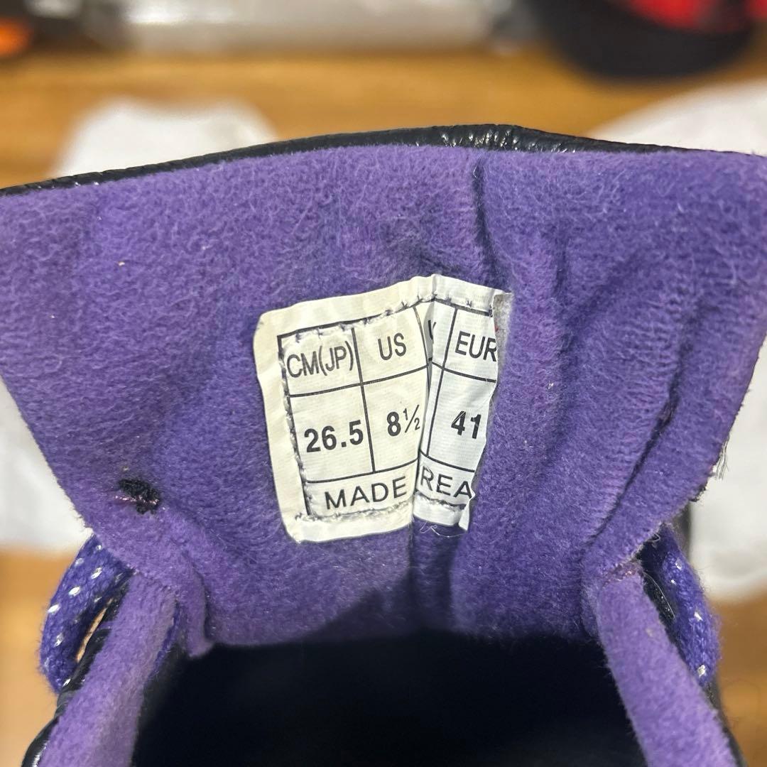 ボウリングシューズ　ハイスピード　コアドロ エボ　26.5cm