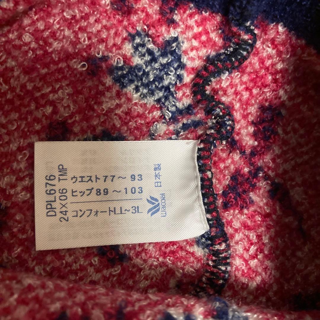 ワコール　毛パン　あったかレギンス　足首丈　LL〜3Lサイズ