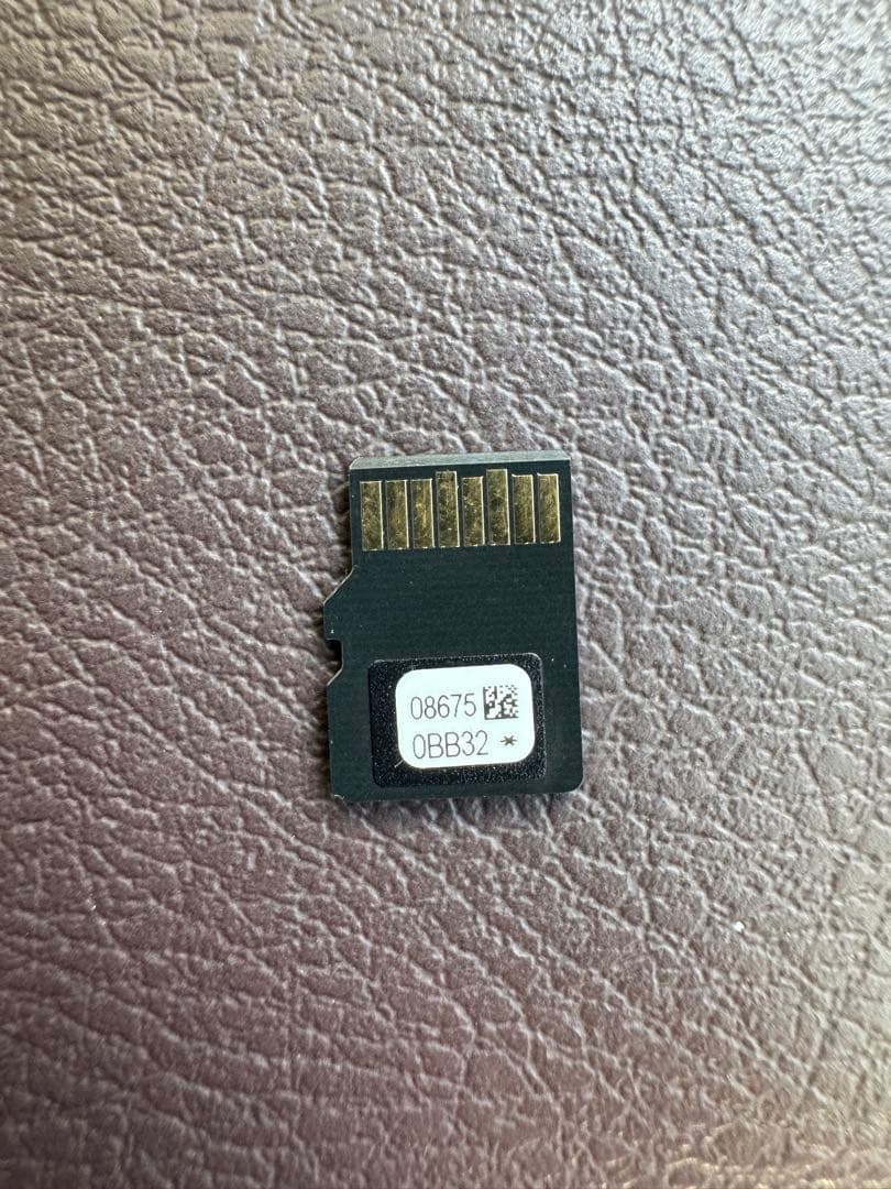 トヨタ08675-0BB32 2023年11月更新済み