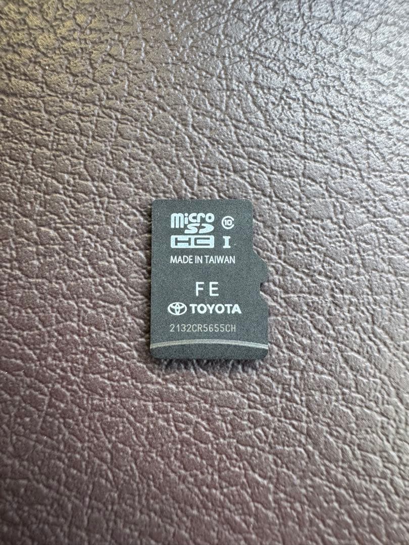 トヨタ08675-0BB32 2023年11月更新済み