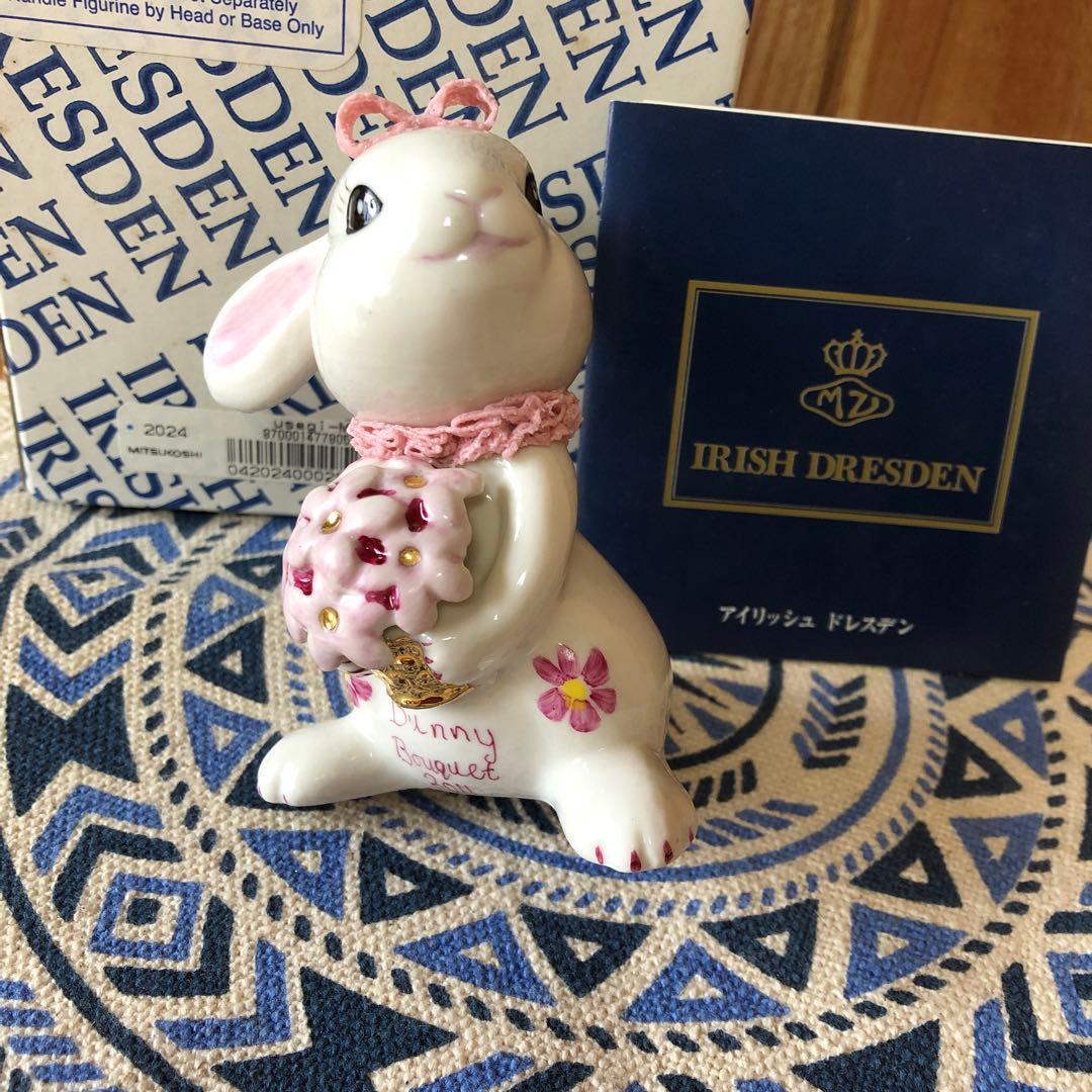 アイリッシュ　ドレスデン　干支　ウサギ