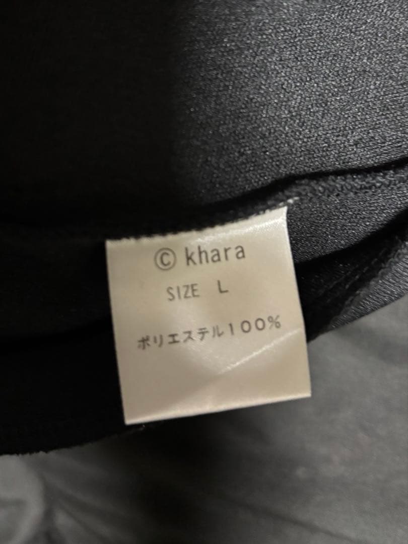 RADIOEVA A287 EVA-01 /黒 エヴァンゲリオントラックパンツ