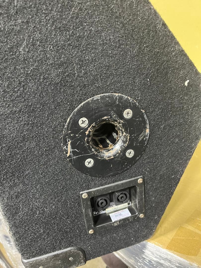 Electro Voice Eliminator Monitor②１本