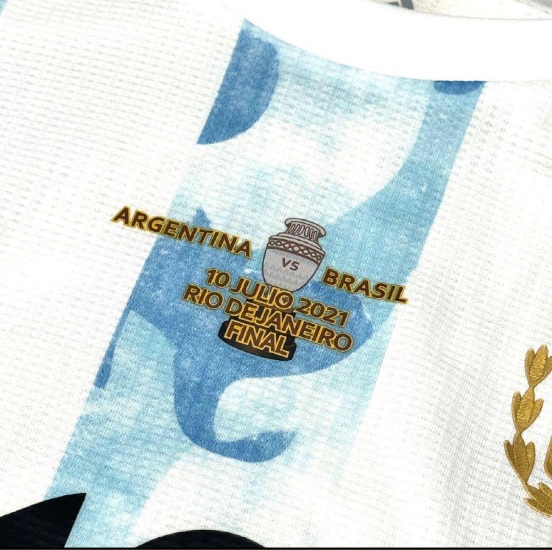 選手支給品モデル　メッシ アルゼンチン代表 コパ・アメリカ決勝 ユニフォーム