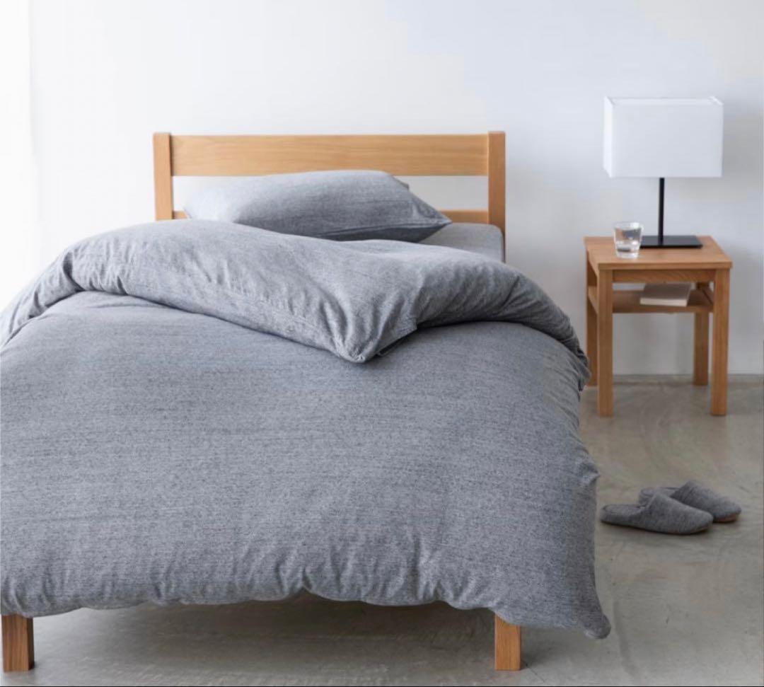 無印良品　木製サイドテーブルベンチ／板座／オーク材