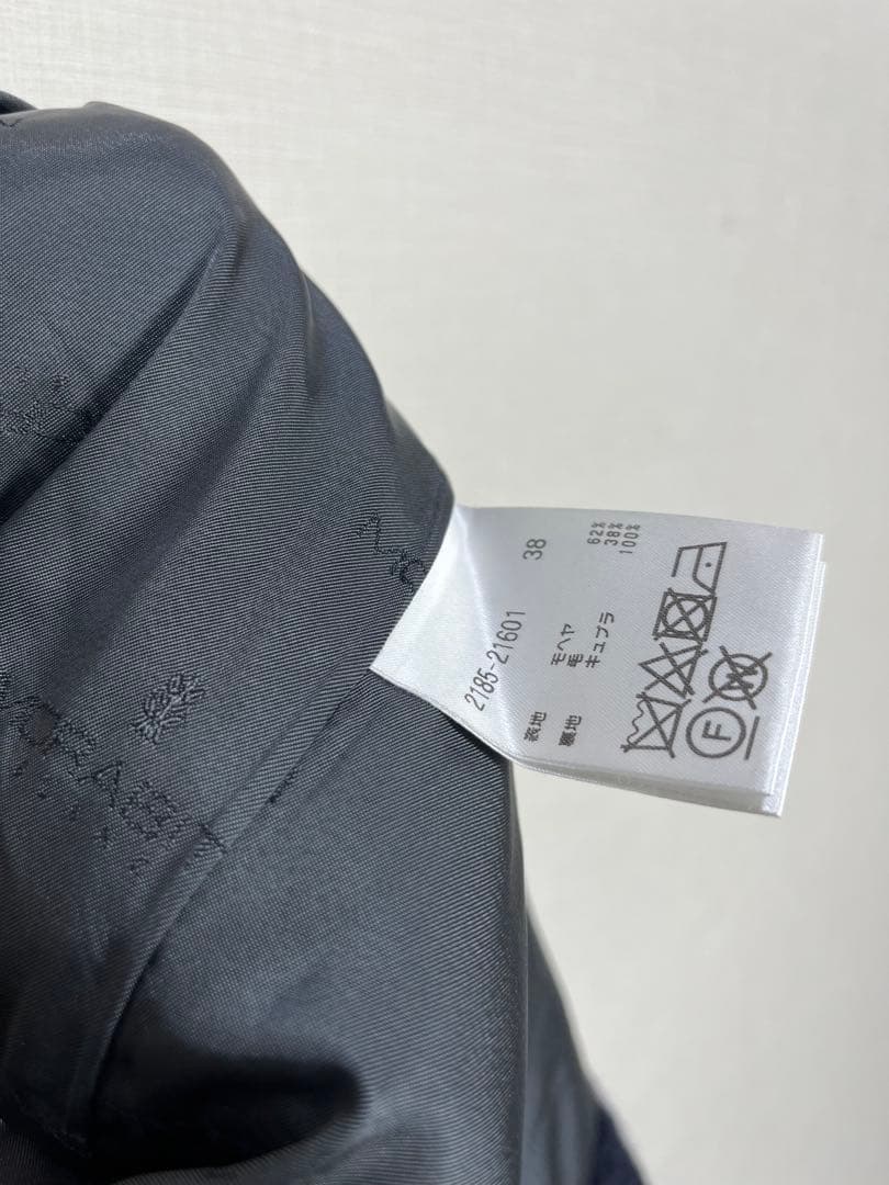 美品MORABITO モラビトネイビーシャギー コート