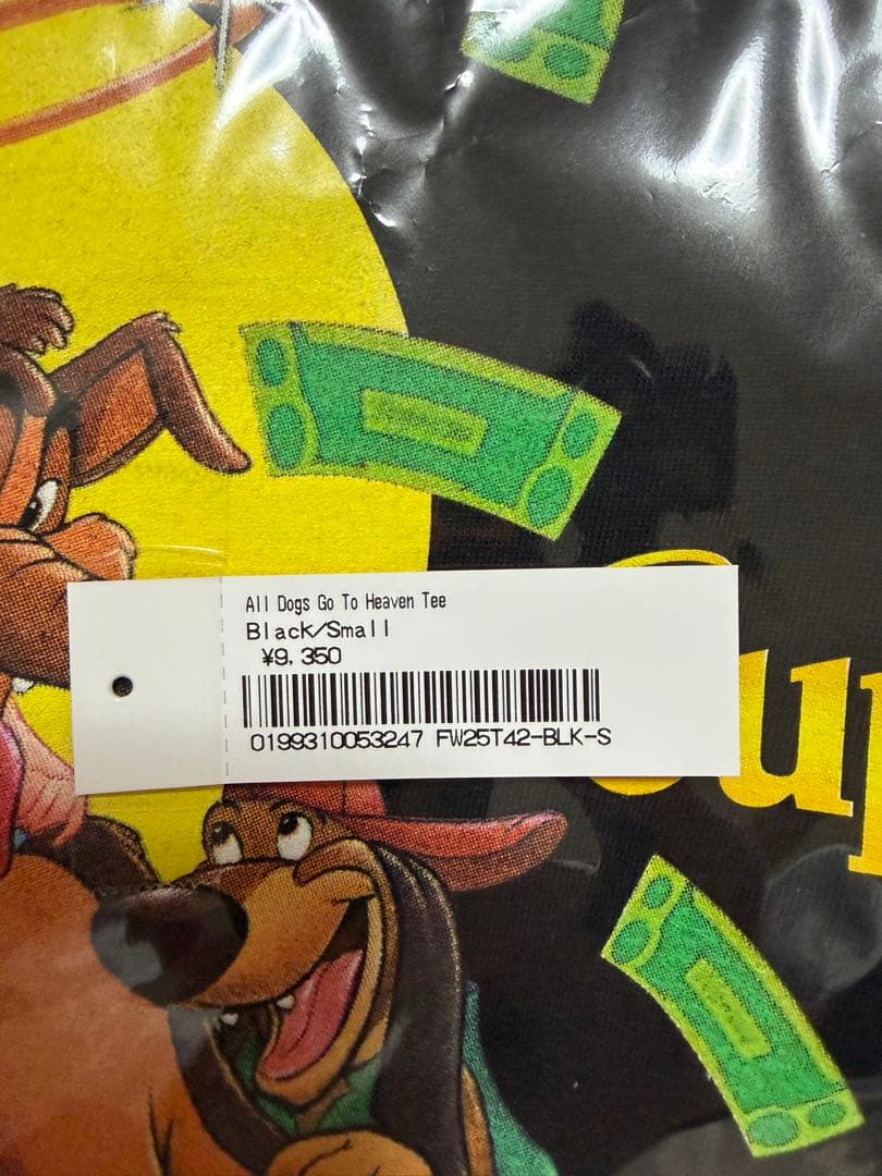 トップス Supreme All Dogs Go To Heaven Tee Black