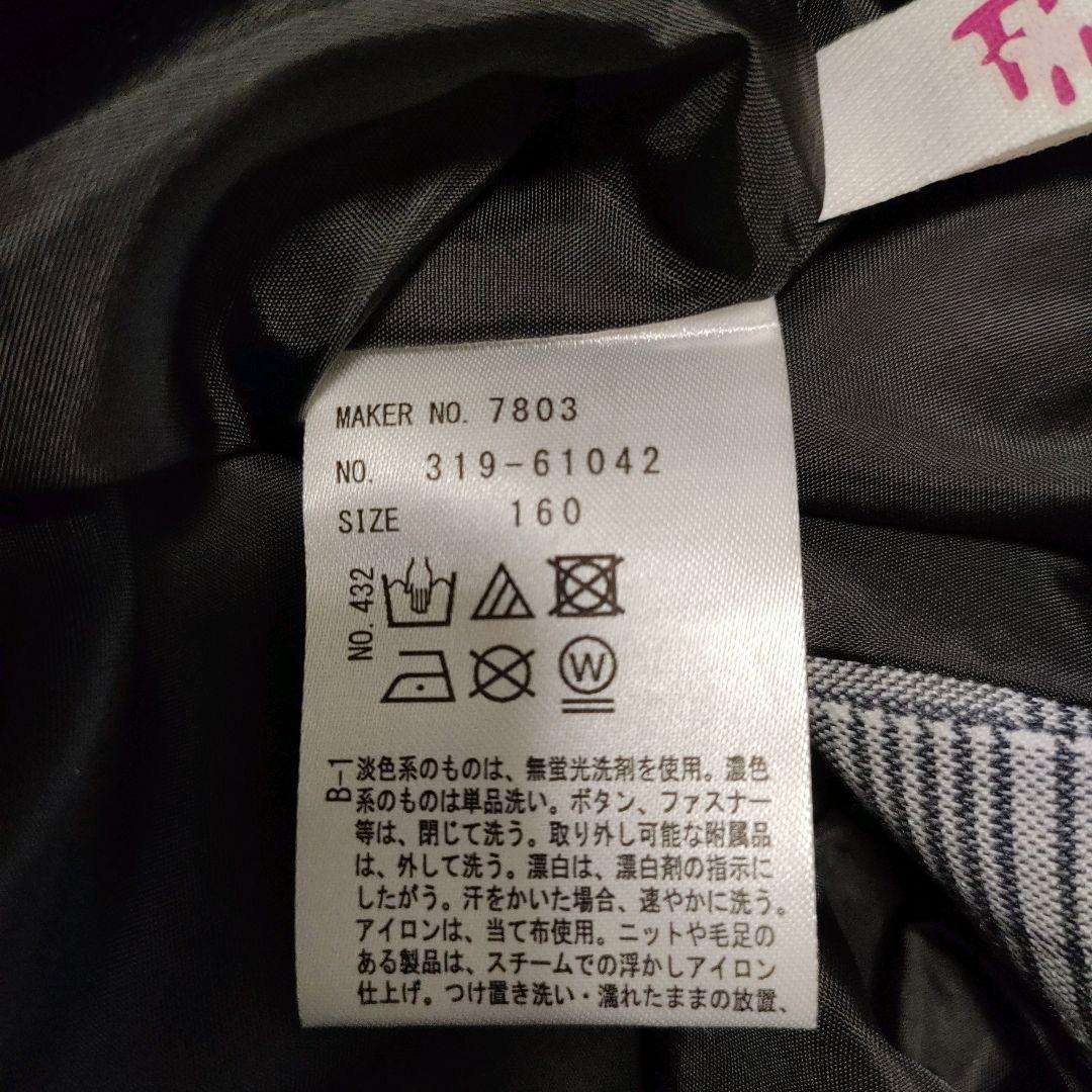 PINKLATTE（ピンクラテ）卒服セットアップ 160サイズ+シャツM 極美品