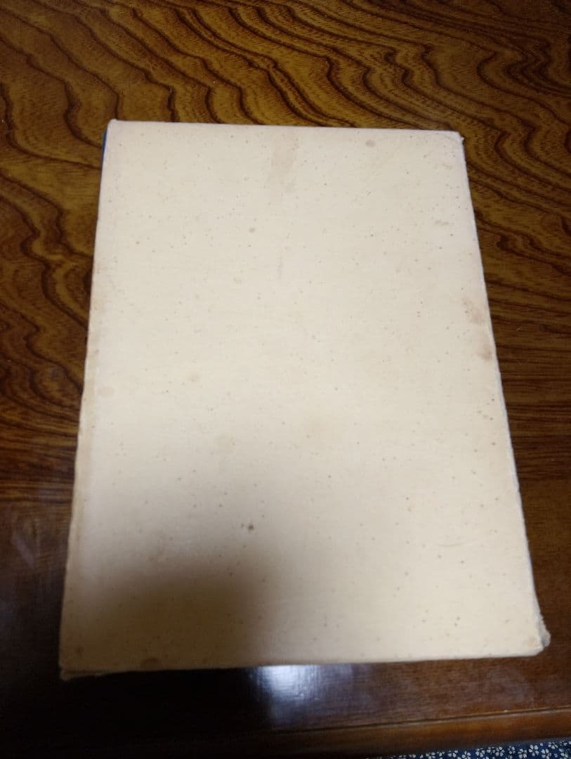 日本刀に関する書籍18冊の