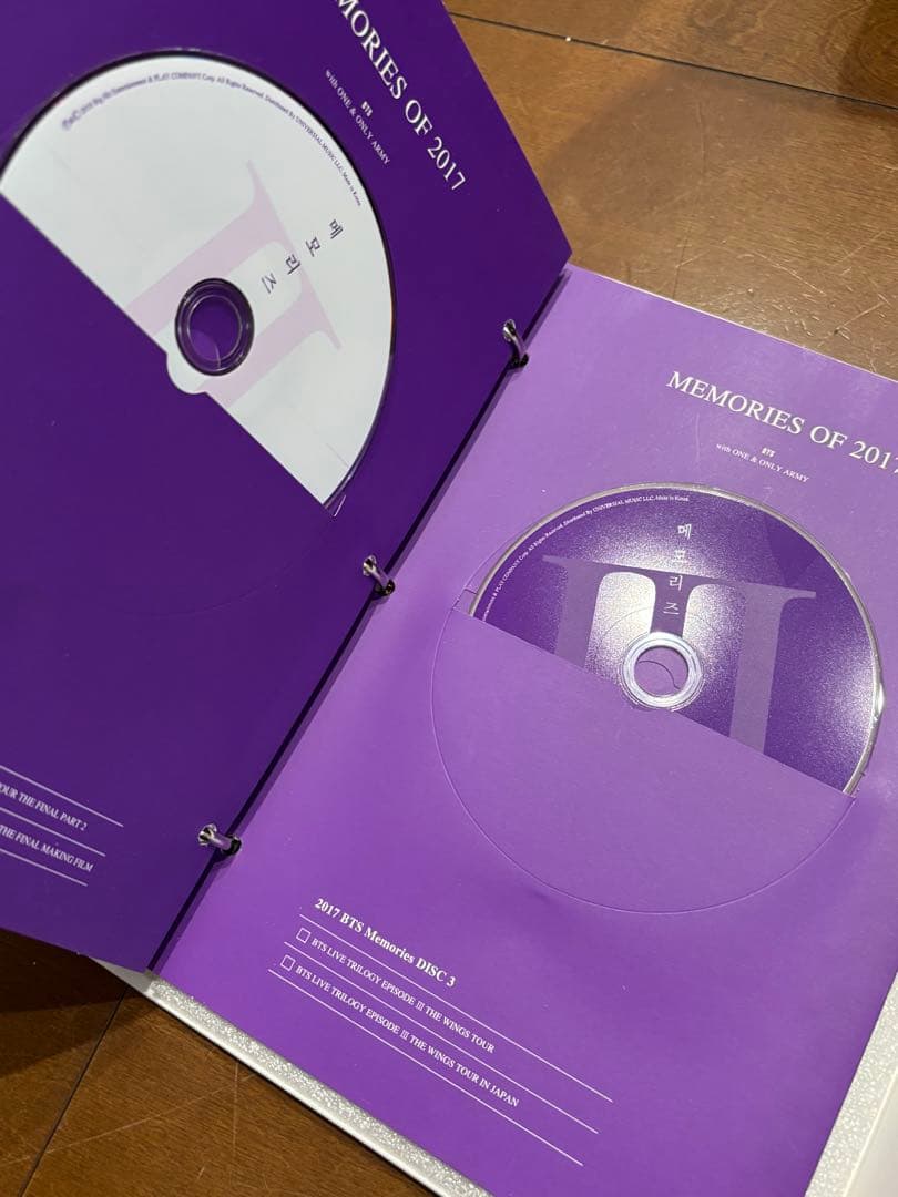 memories 2016 2017 DVD セット
