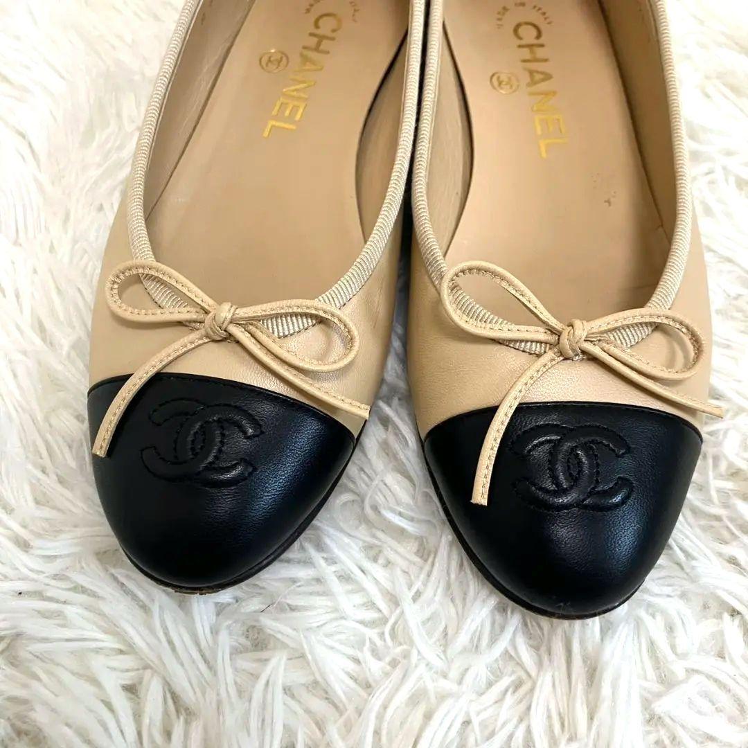 CHANEL バレリーナ バレエシューズ