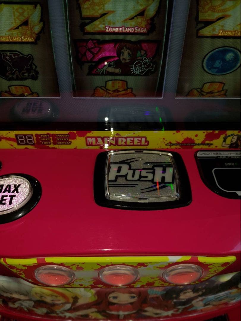 LゾンビランドサガA1 ユニット付き