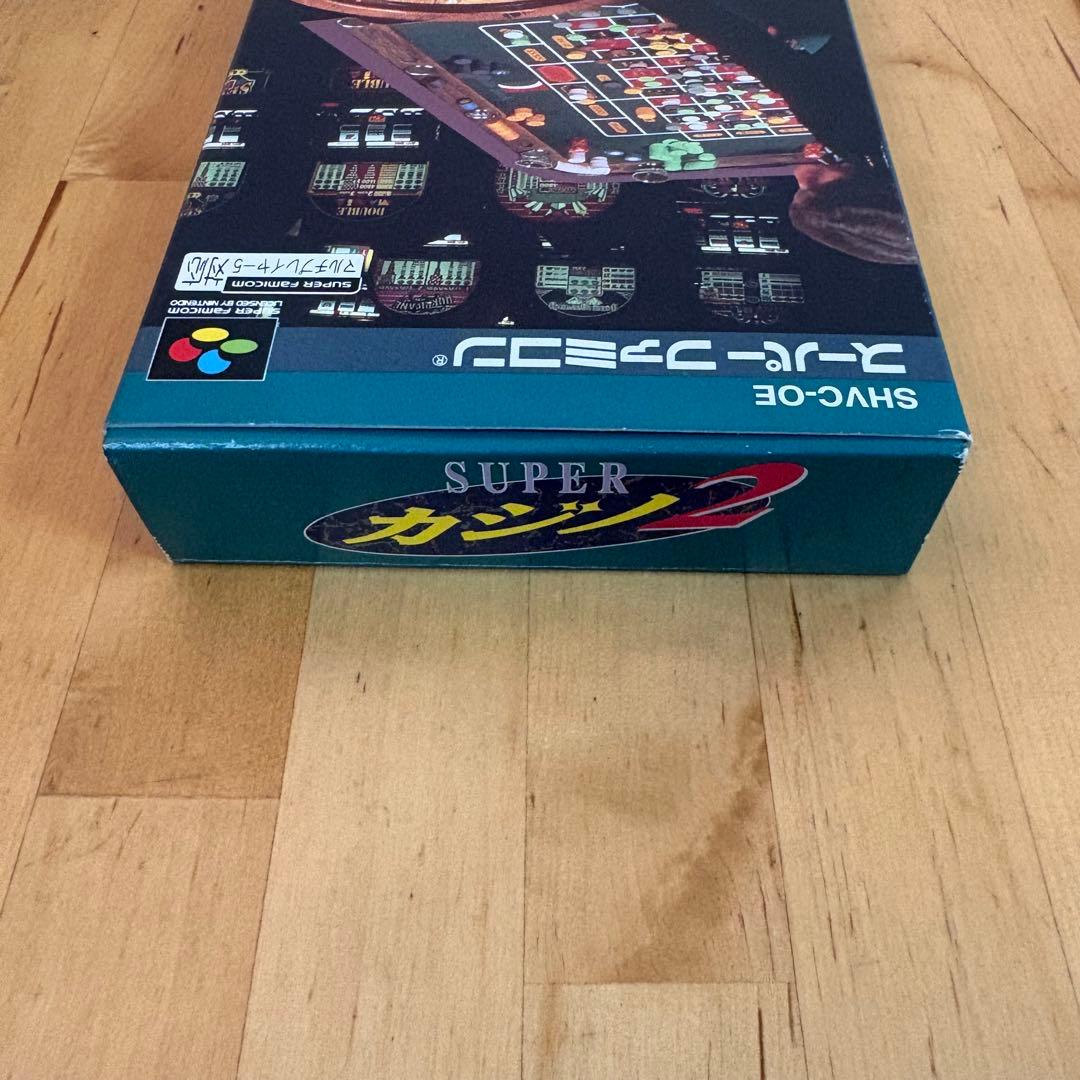 13代目スーパーカジノ2 とジグザグキャット