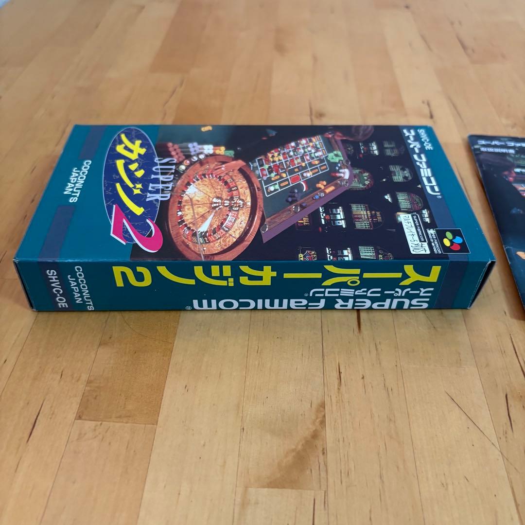 13代目スーパーカジノ2 とジグザグキャット