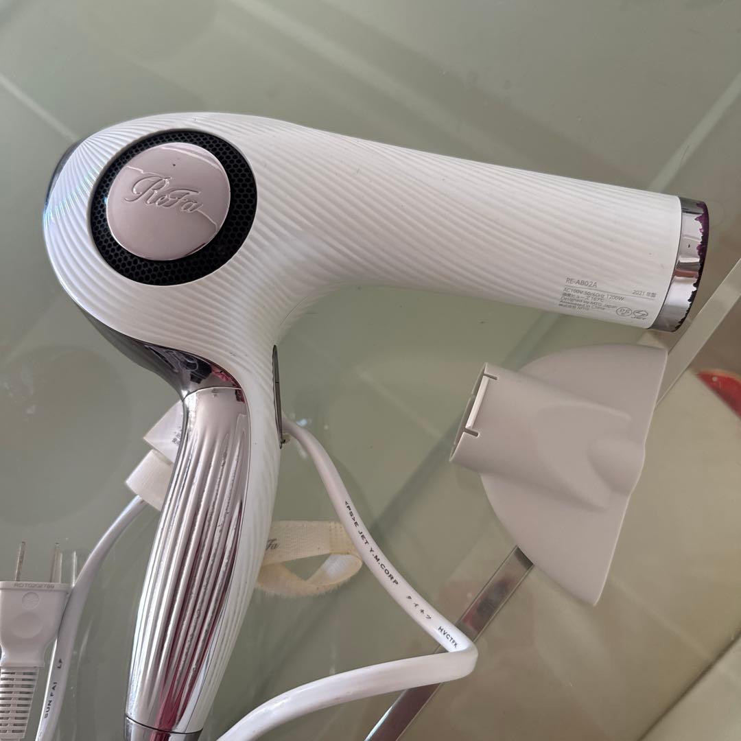 リファ ホワイト ヘアドライヤー　保証書有り