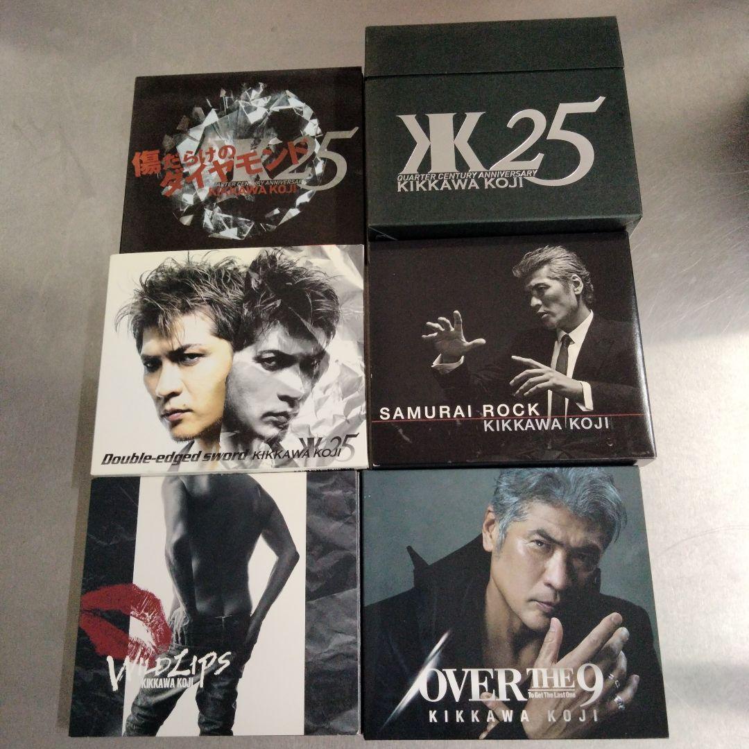 KIKKAWA KOJI 吉川晃司CD 4セット