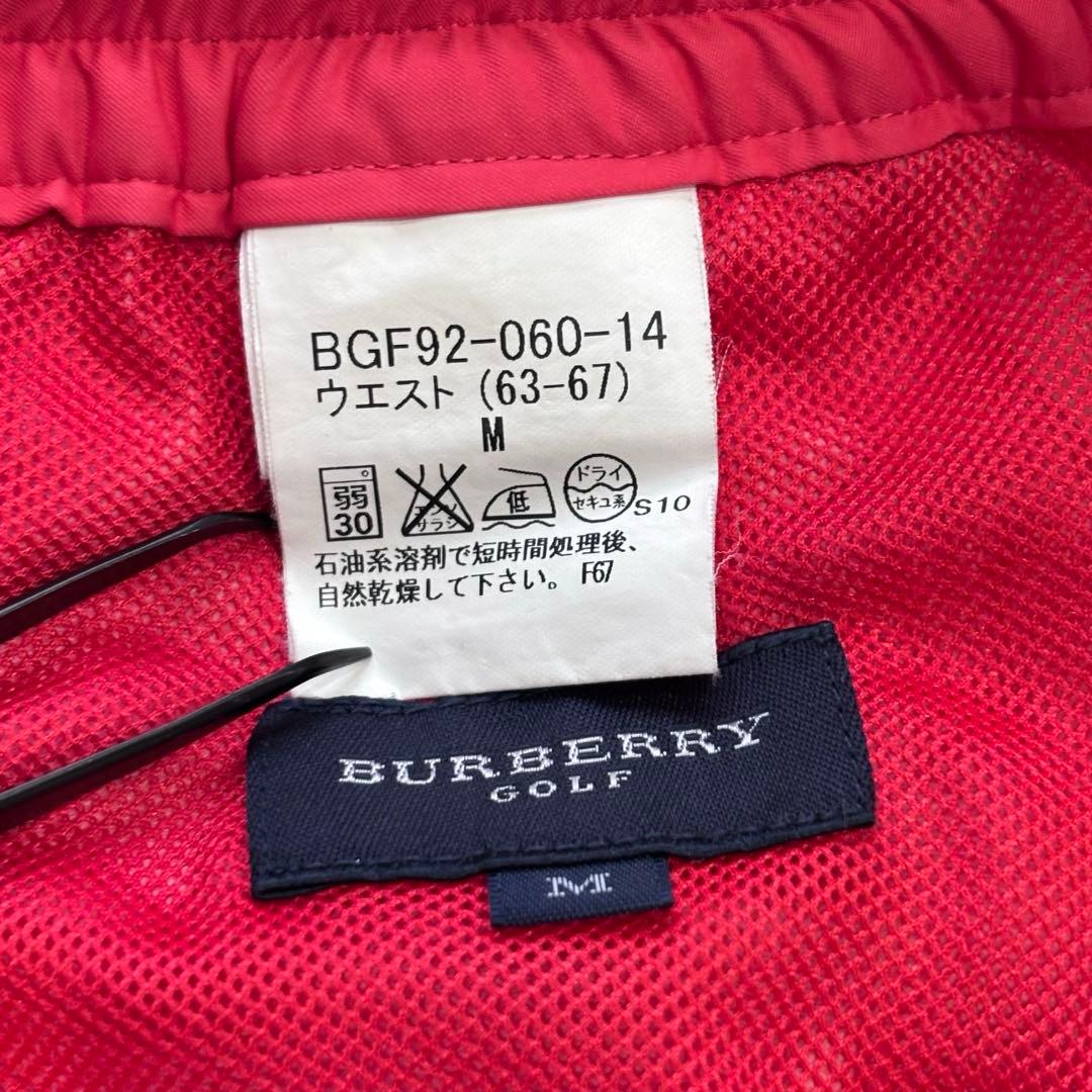 BURBERRY GOLF レインウェア 4点セット上下＋ハット＋収納袋 M