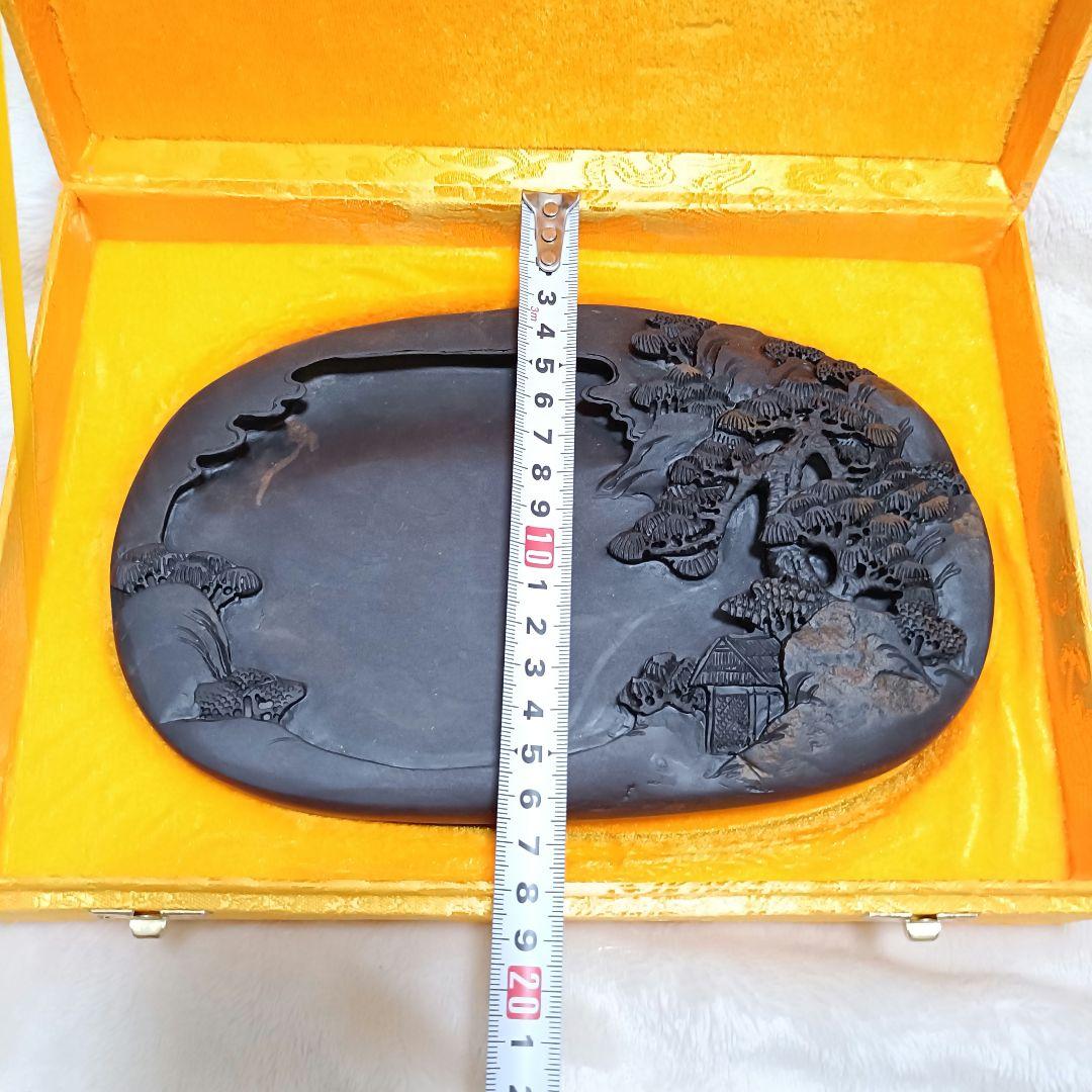 ⭐新品⭐中国硯 すずり 書道具 骨董品 手彫り 天然石端渓石 ケース付き