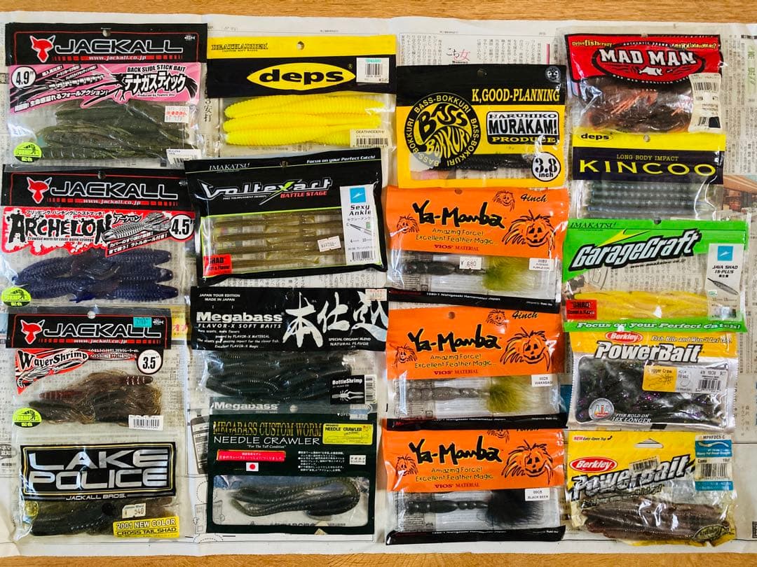 【バス釣り】ワームセット ほぼ未開封品 メガバス イマカツ ジャッカル他