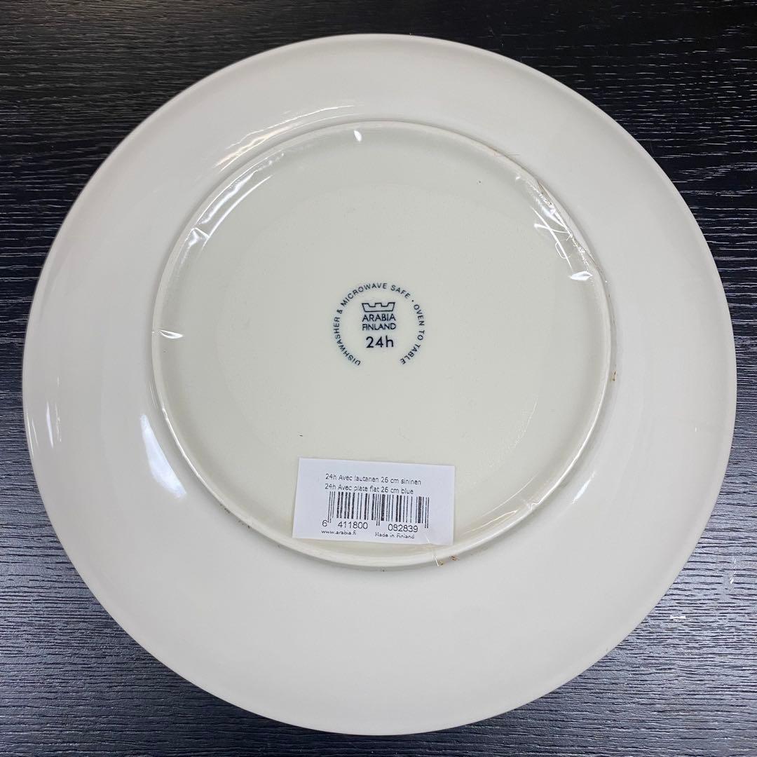 アラビア24hアベックプレート　26cmブルー　2枚セット　旧刻印　新品