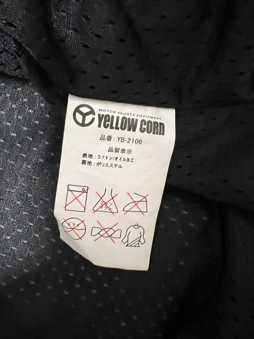 ！YSY★ ！YELLOW CORN HAM STEAK