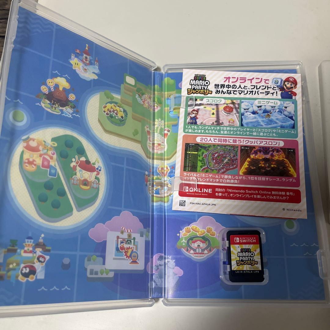 チ*ビ様 Switch カセット4点セット