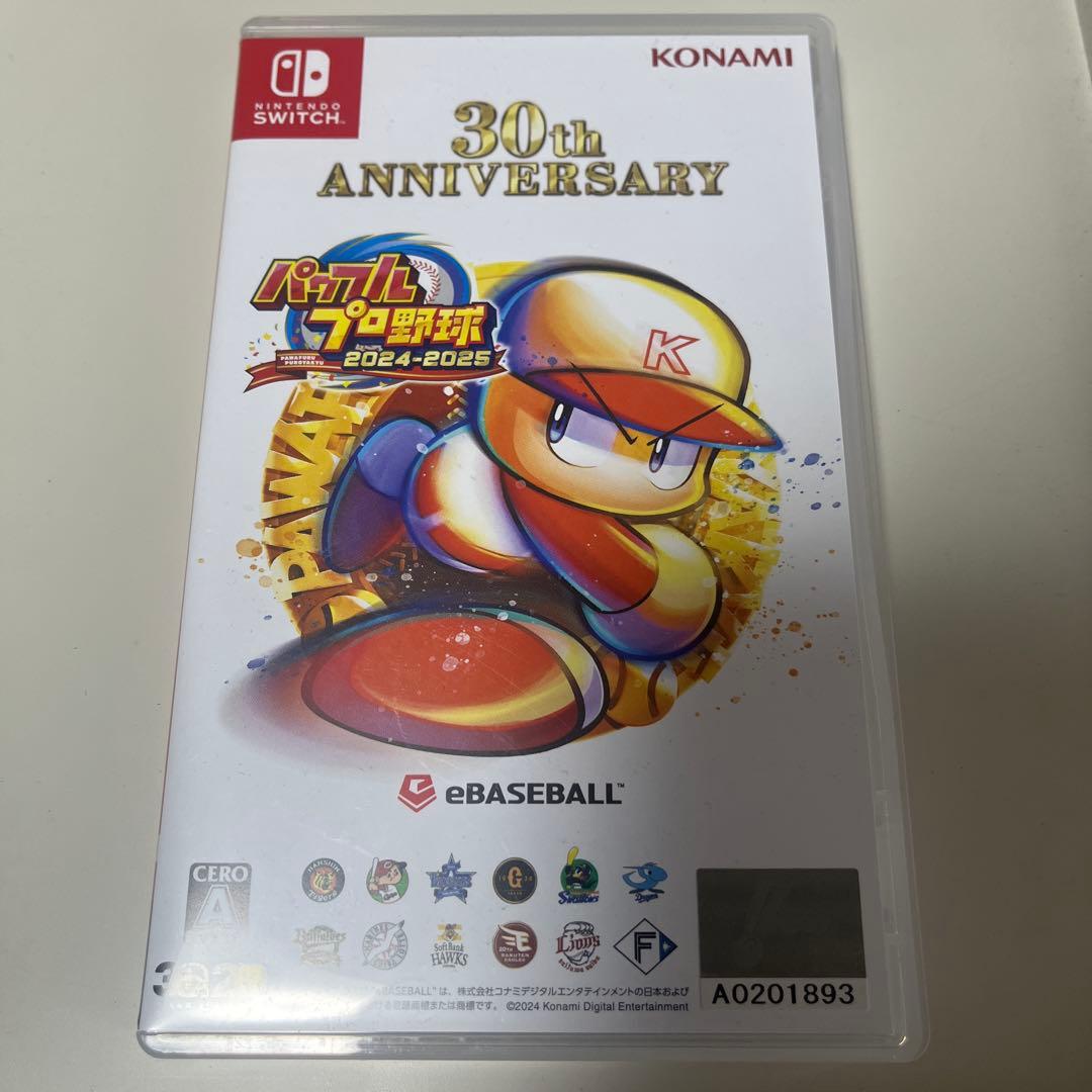 チ*ビ様 Switch カセット4点セット