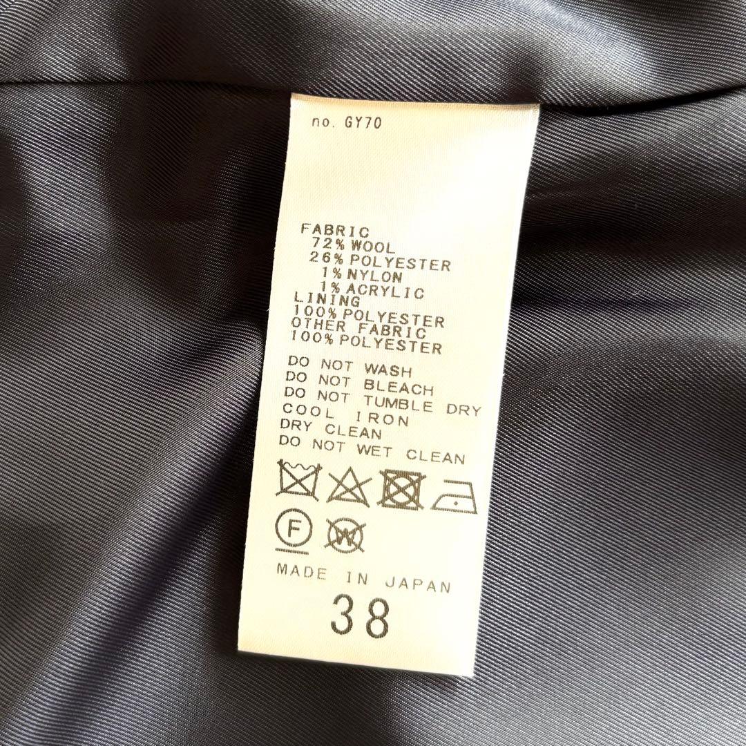 [美品]スピックアンドスパン♪ウールヘリンボンジャケット